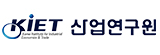 산업연구원