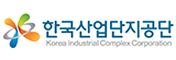 한국산업단지공단